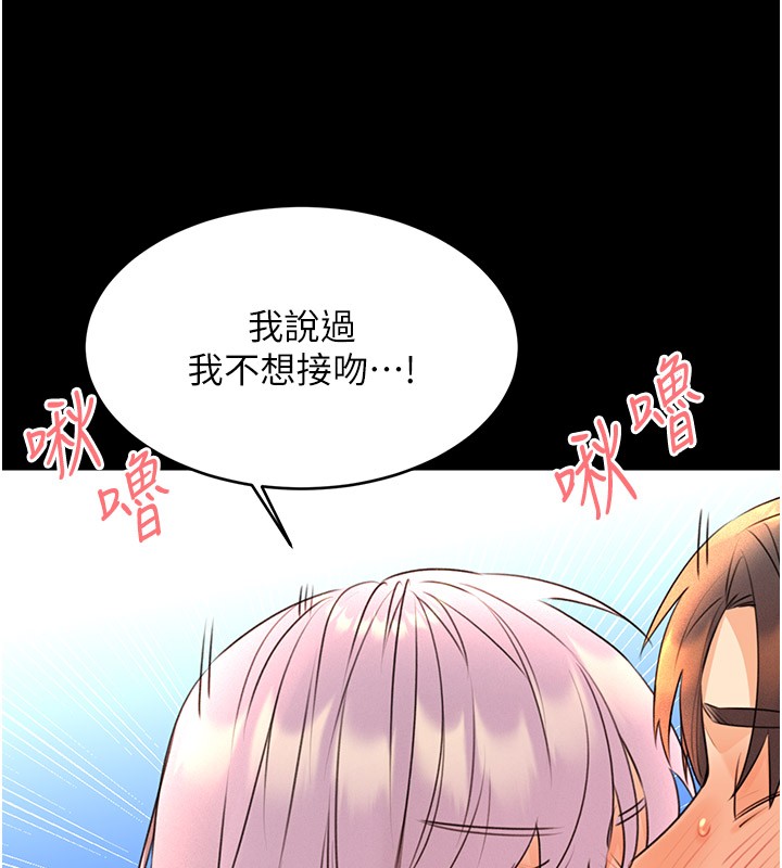114.jpg