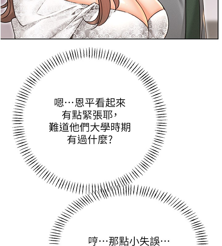 161.jpg