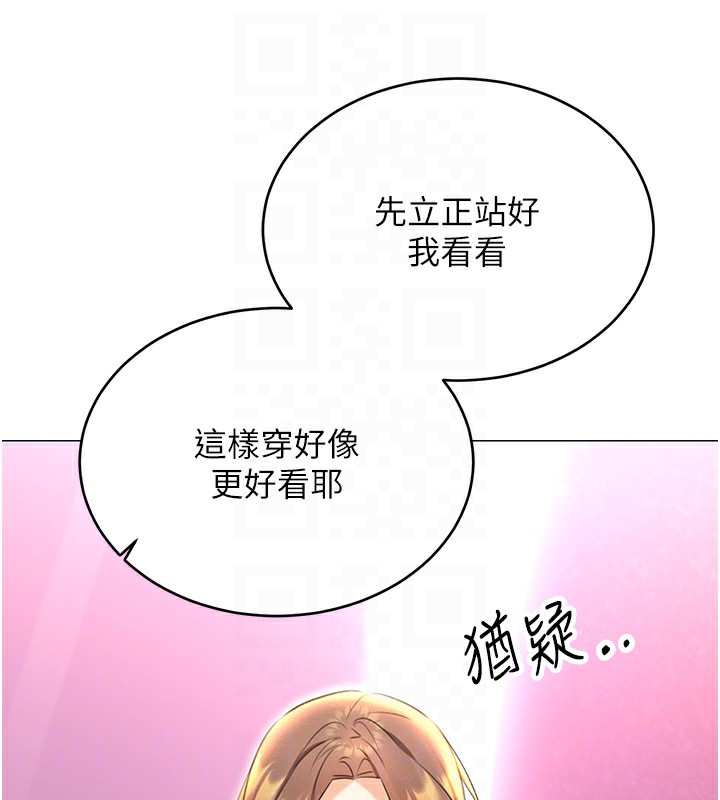 104.jpg