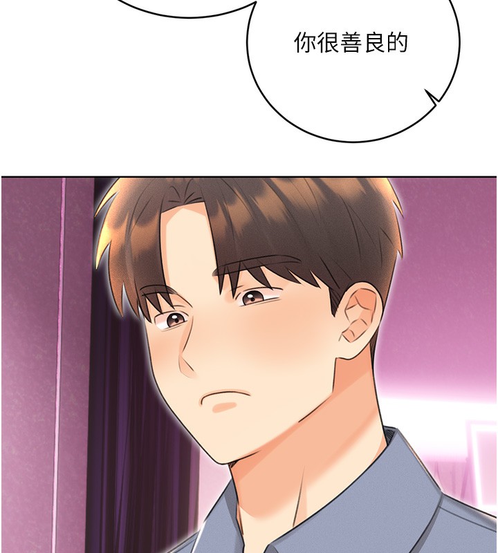 108.jpg