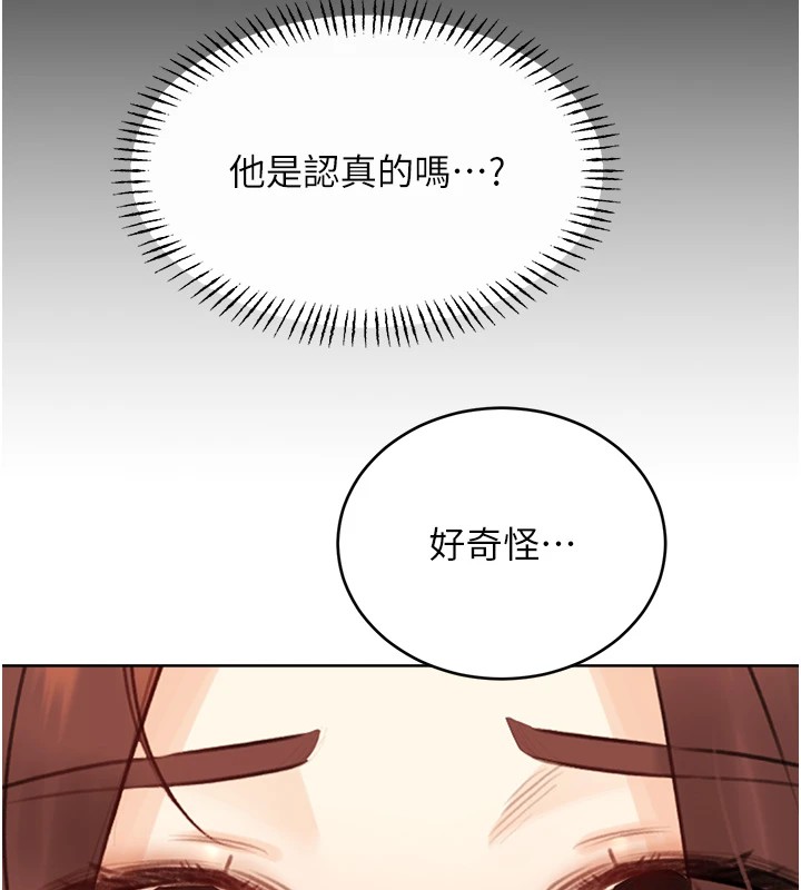 97.jpg