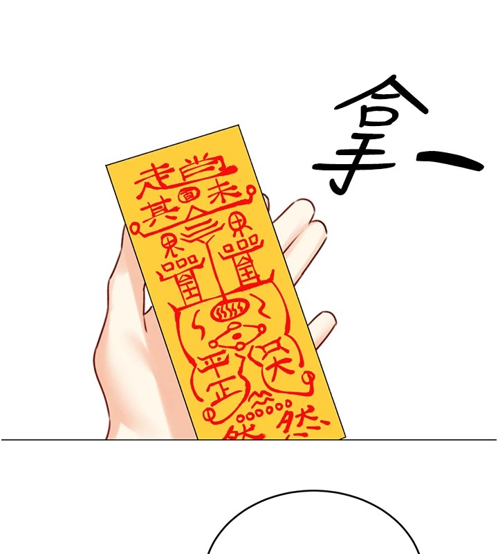 143.jpg