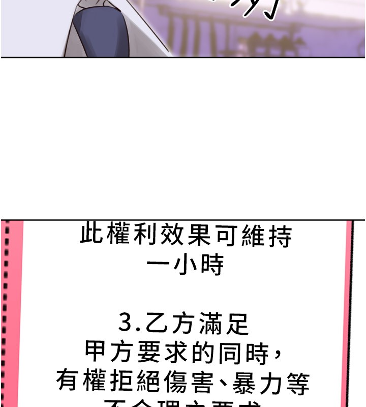 137.jpg