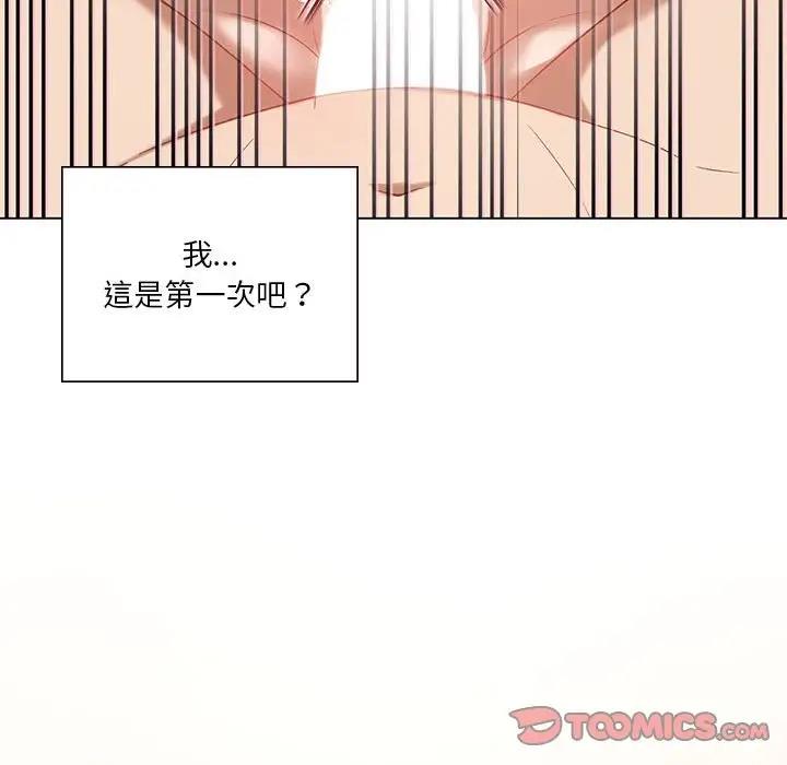 87.jpg
