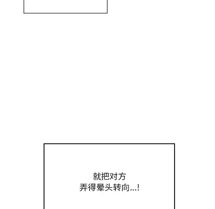 92.jpg