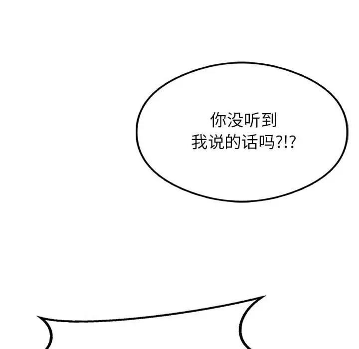 101.jpg