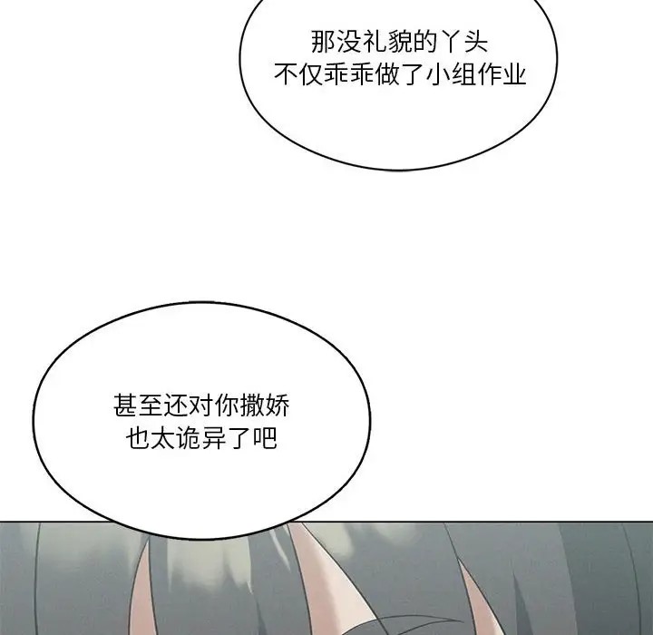 96.jpg