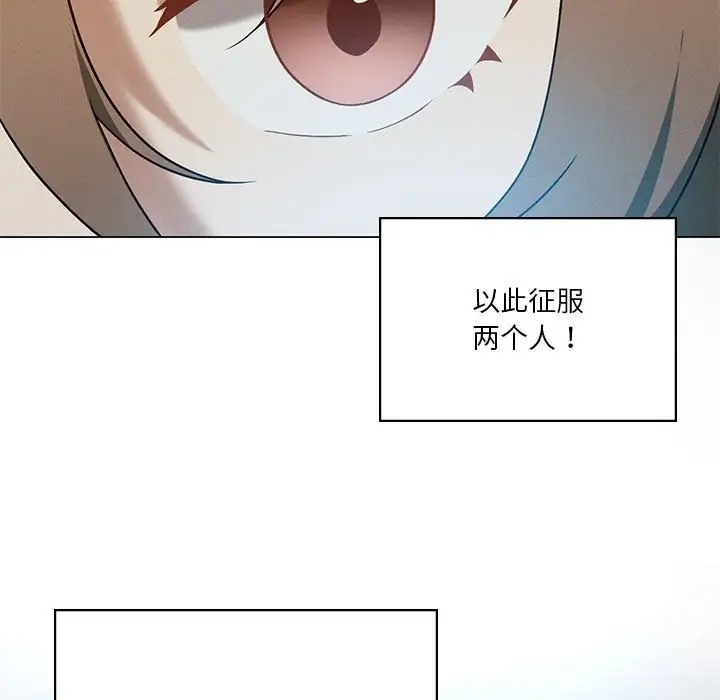 109.jpg
