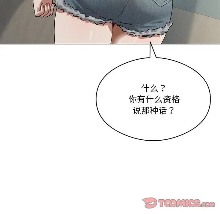 137.jpg