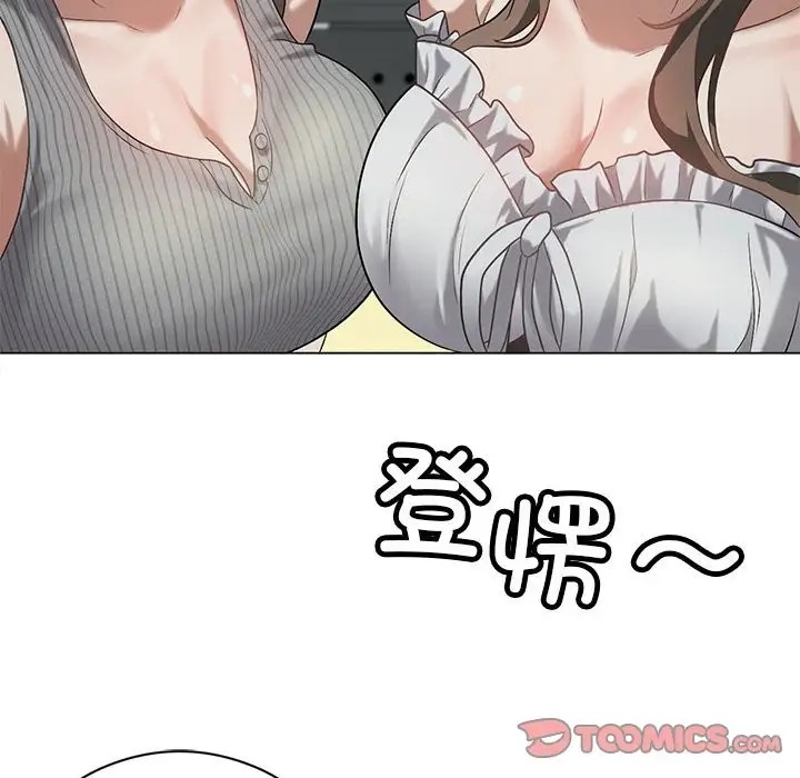 155.jpg