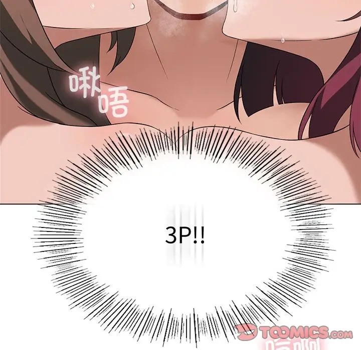 197.jpg
