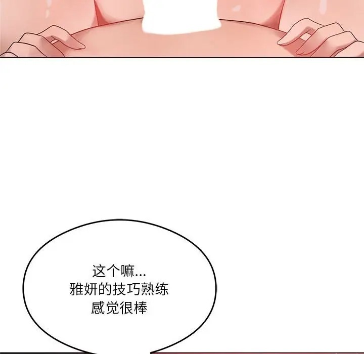 115.jpg