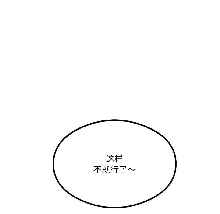 139.jpg