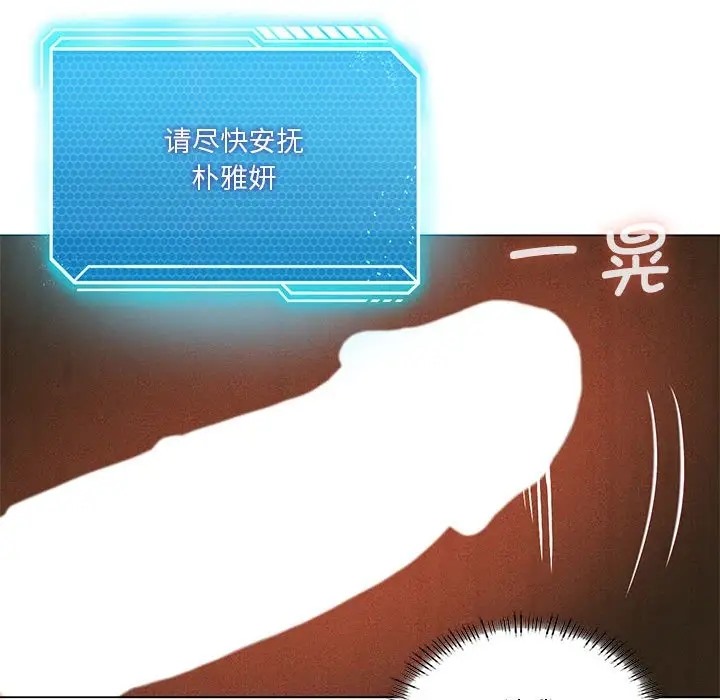 91.jpg