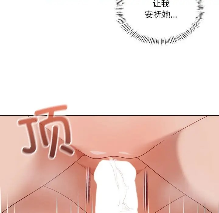 92.jpg