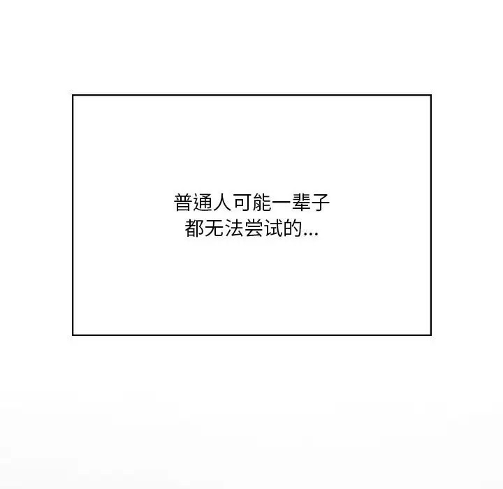 117.jpg