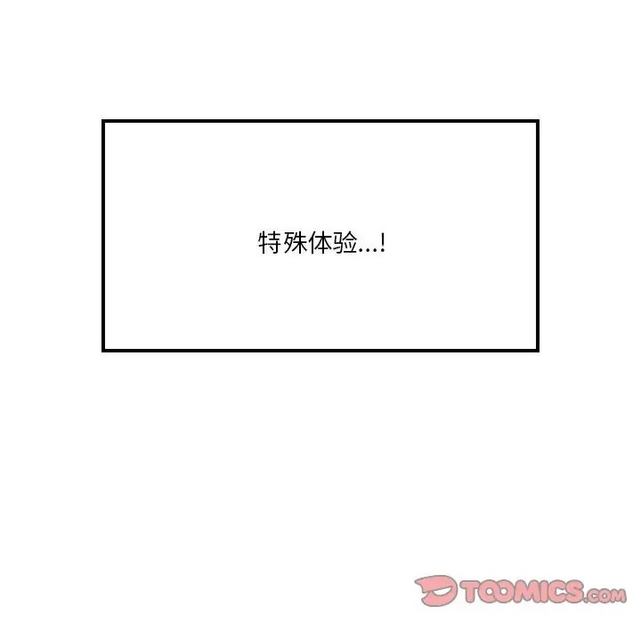 136.jpg