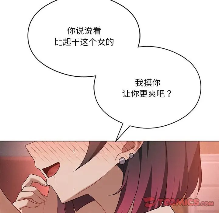 148.jpg