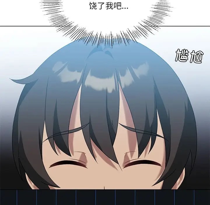 176.jpg