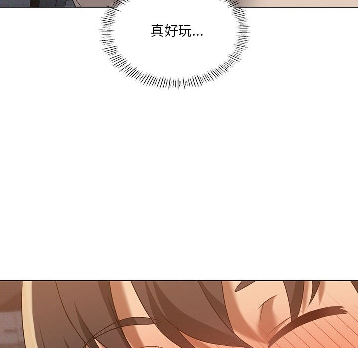 88.jpg
