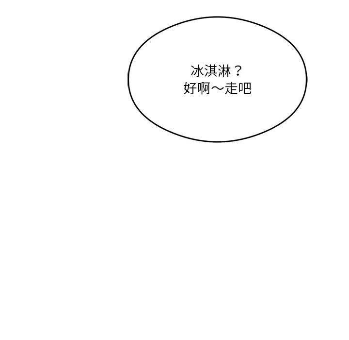 94.jpg