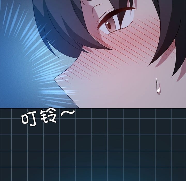 146.jpg