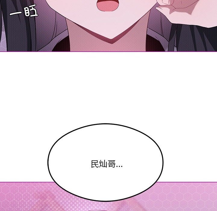 86.jpg