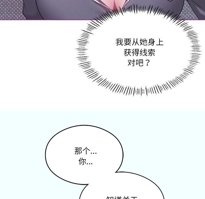98.jpg