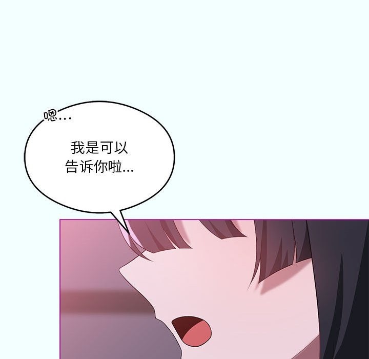 102.jpg