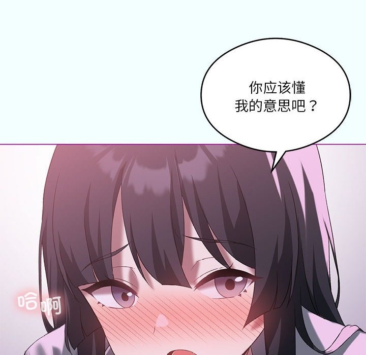 109.jpg