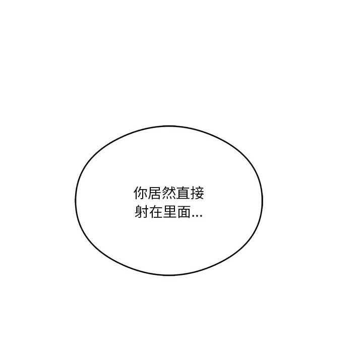 179.jpg