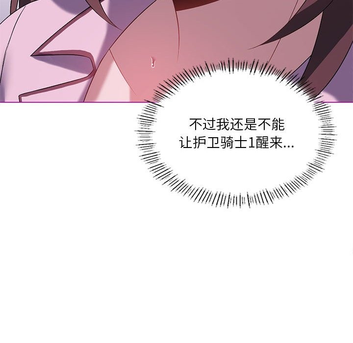 133.jpg