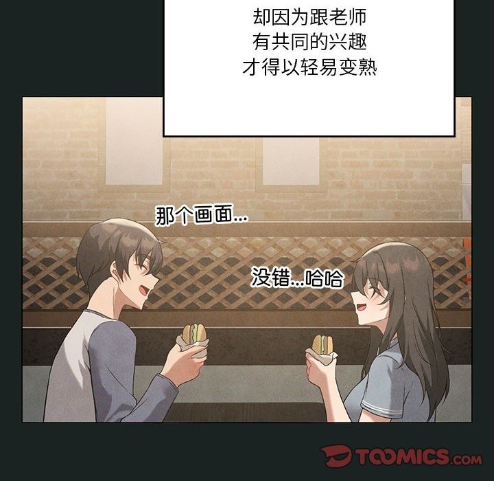 118.jpg