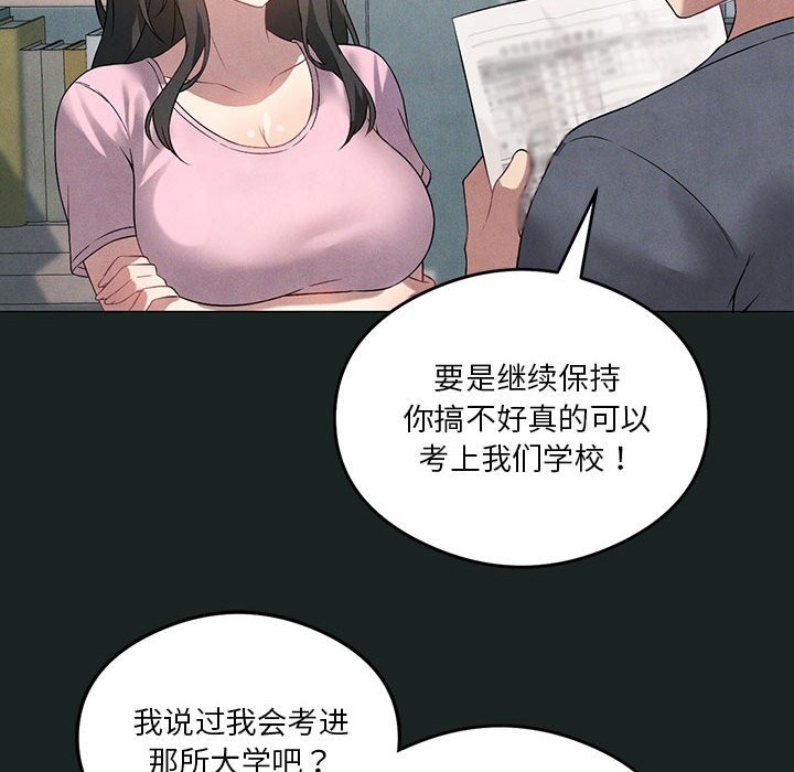 140.jpg