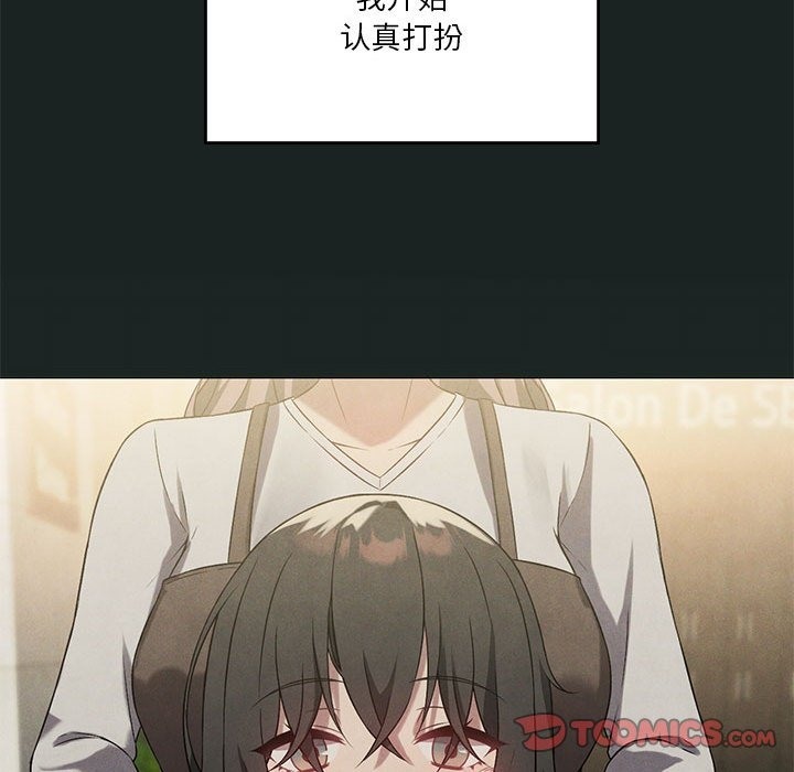 154.jpg
