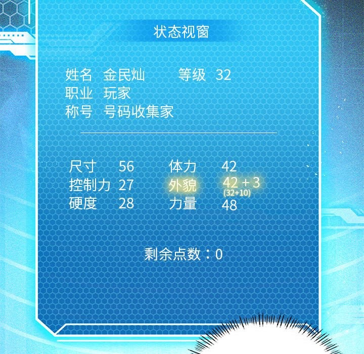 99.jpg