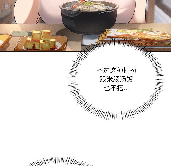 117.jpg