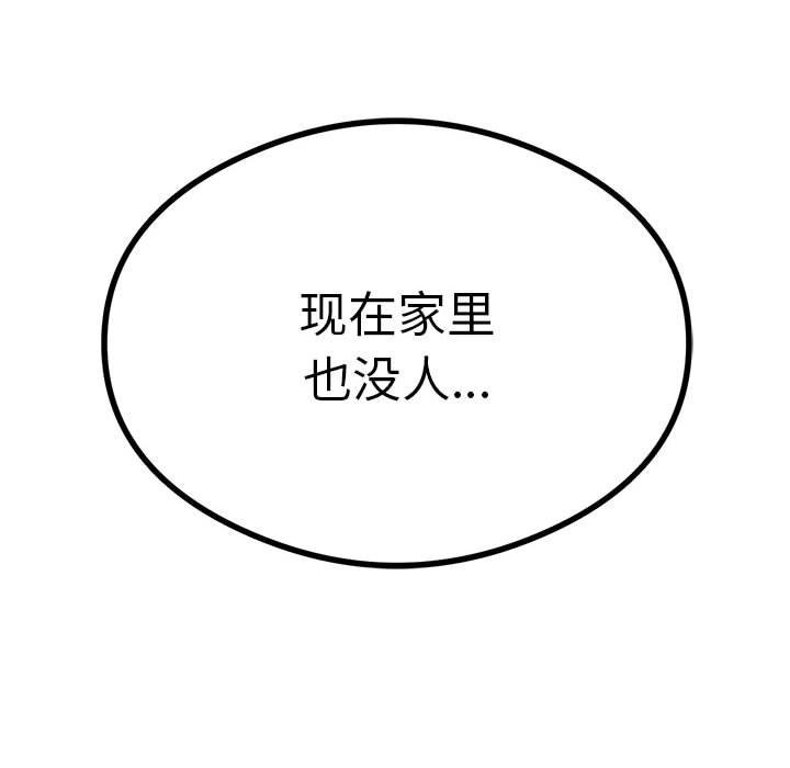 192.jpg