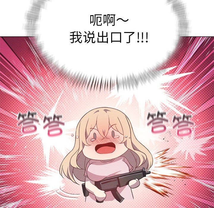 87.jpg