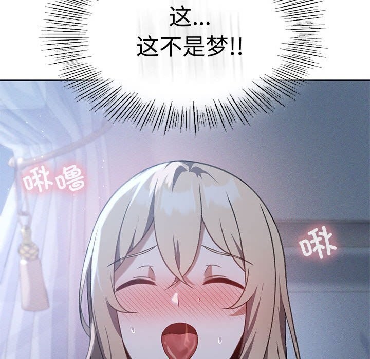 97.jpg