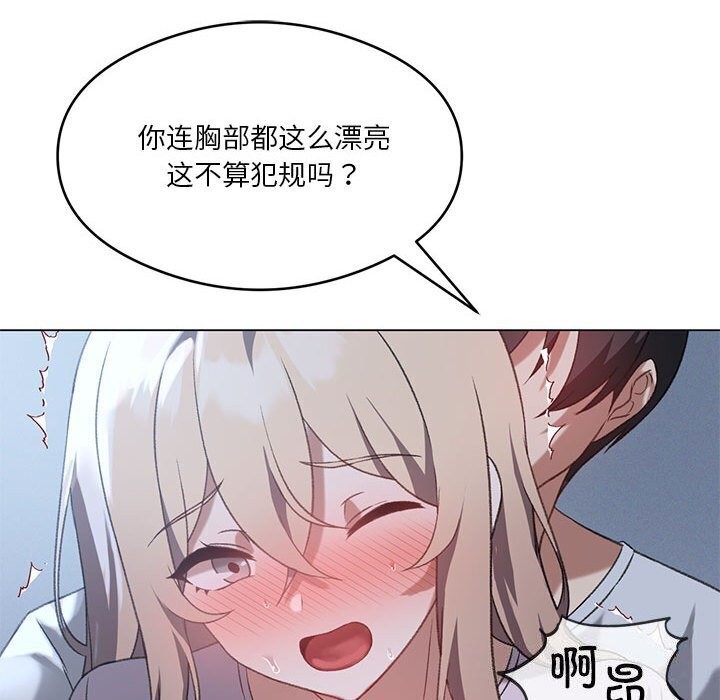 112.jpg