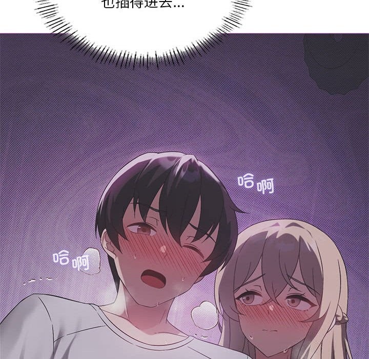 140.jpg