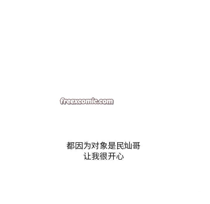 74.jpg