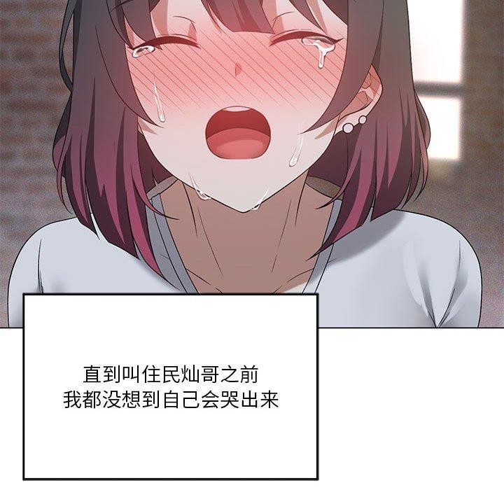 108.jpg