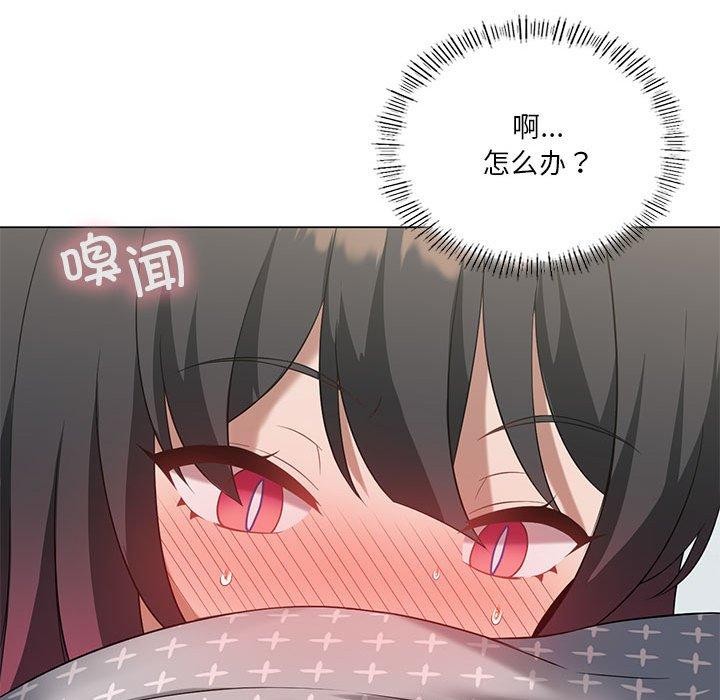 146.jpg