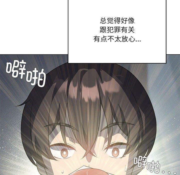 136.jpg