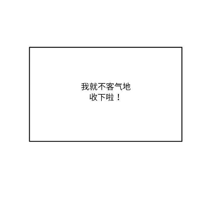 138.jpg