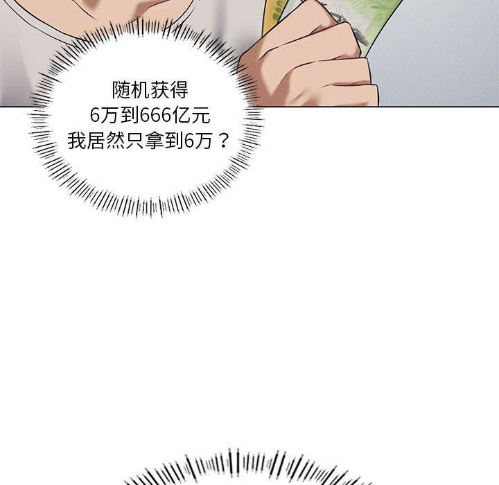 142.jpg