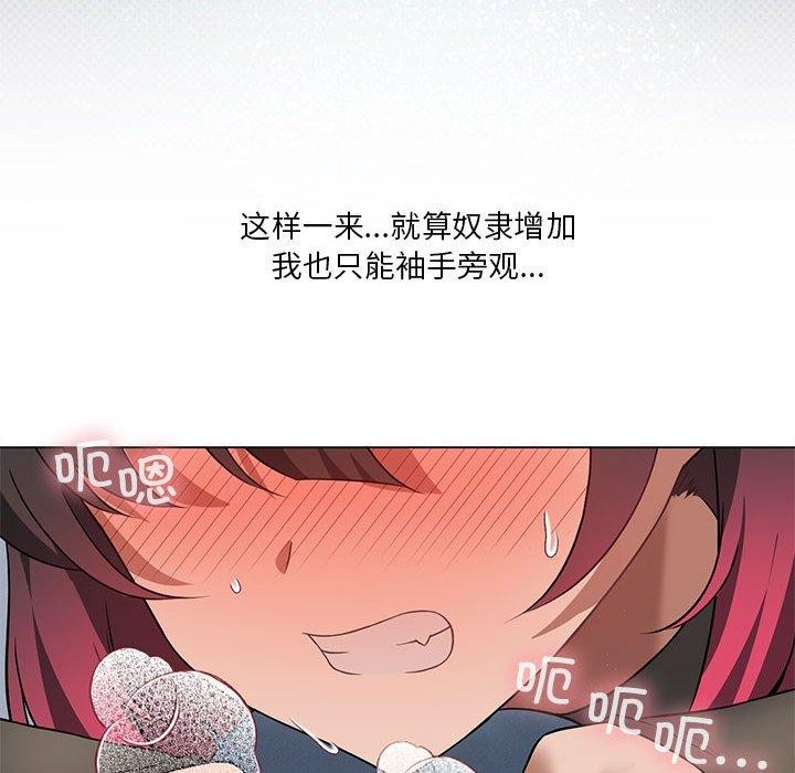 101.jpg