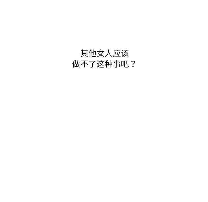 107.jpg